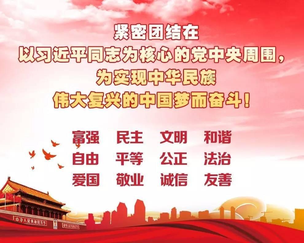 女朋友在qq上发了一个波字给我是什么意思