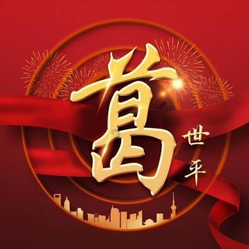 我同学说他高一DOTA 天梯1680 算什么水平 ? 是不是很强?知识星球 - 解锁知识的聚集地