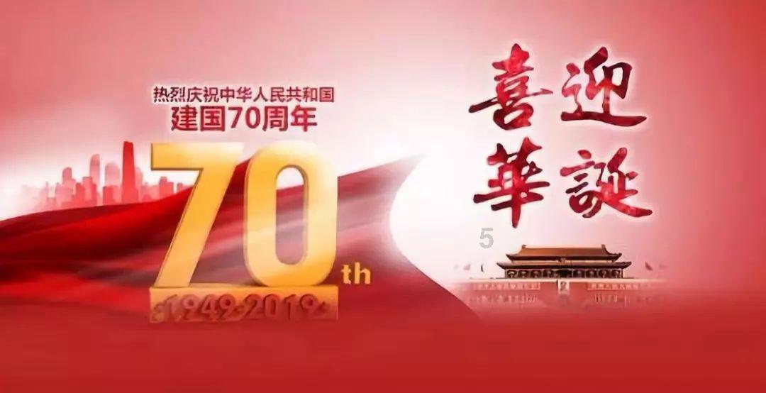 为啥我老公在城里骑摩托车都没有戴过头盔呀？