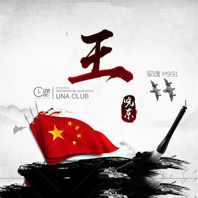 白水泥和黑水泥的硬度。-专业的问答类网站